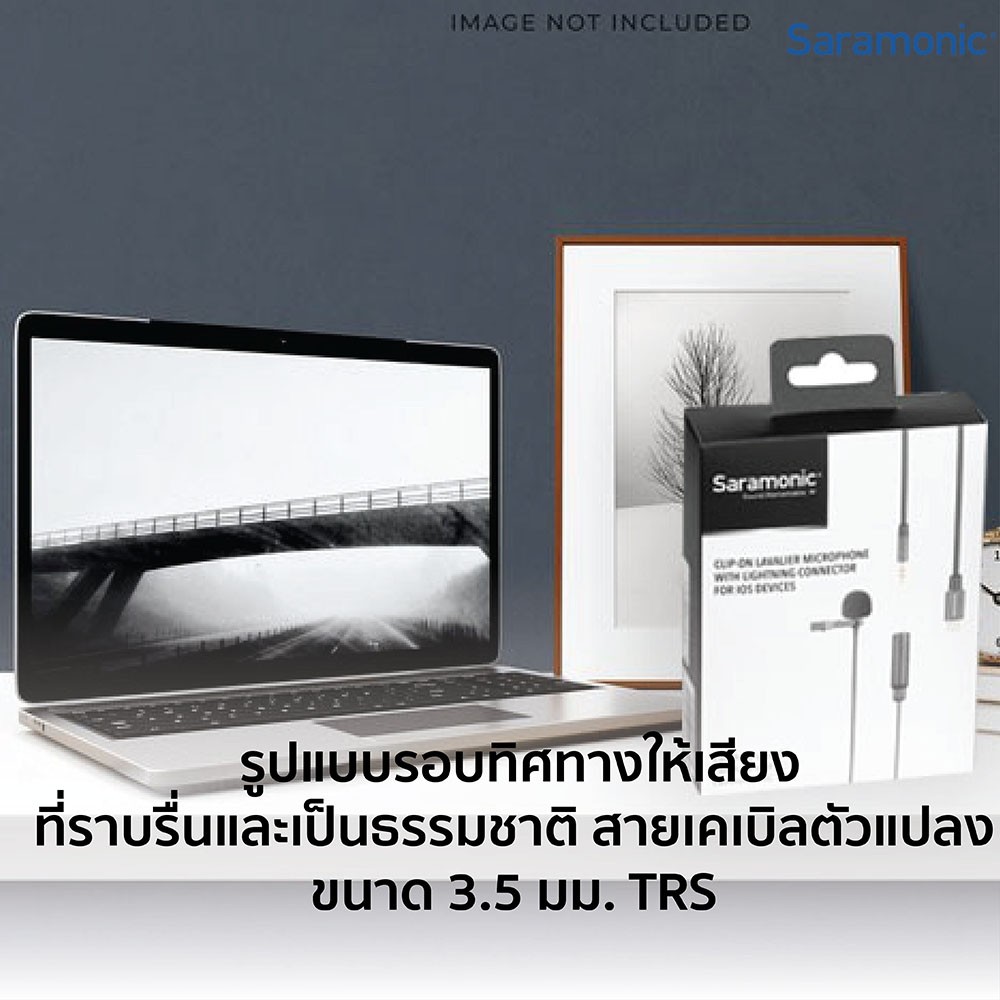 Saramonic LavMicro U1A Lavalier Microphone by  in  - EC MALL