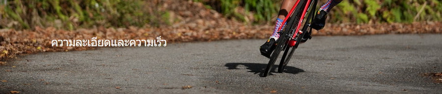 Sony a1 Mirrorless Camera by  in  - EC MALL