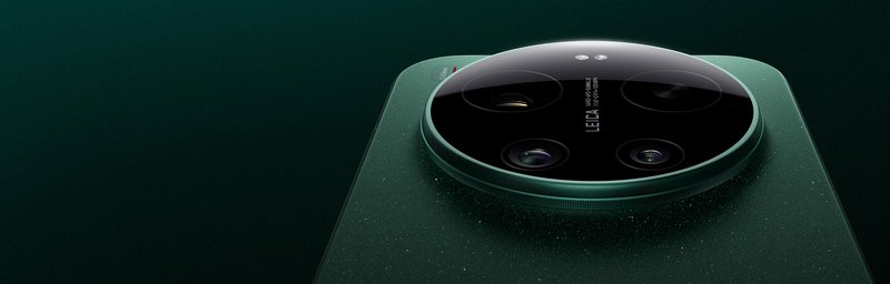 Xiaomi 17 Ultra 5G by  in  - EC MALL