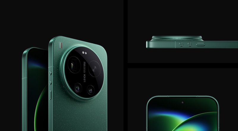 Xiaomi 17 Ultra 5G by  in  - EC MALL