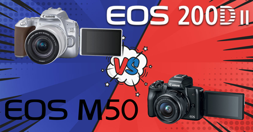 ศึกกล้องเล็ก EOS 200D Mark II VS EOS M50 มีกระจก ปะทะ ไม่มีกระจก