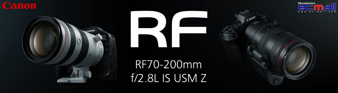 Canon RF 70-200mm f/2.8 L IS USM Z
