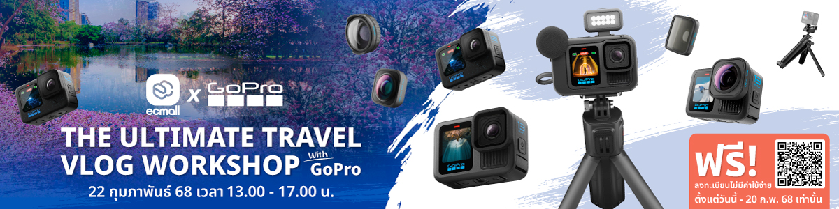 Workshop The Ultimate Travel Vlog Workshop With GOPRO | 22 Feb 68