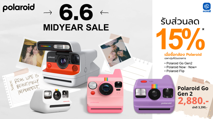 Polaroid |  Polaroid 6.6 Midyear Sale| 1-30 June 69