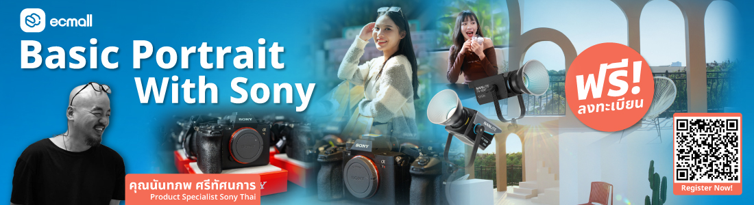 Workshop :  Basic Portrait With Sony l 13 December 68