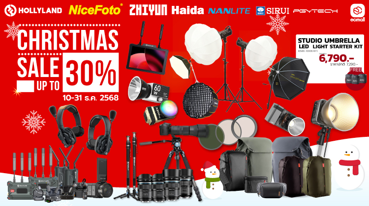Zhiyun Hollyland NiceFoto Saramonic Sirui PGY Haida | โปรโมชั่น Chirstmas SALE 30% ดีลลับพร้อมส่วนลดสุดพิเศษ 7 แบรนด์ดัง | 10-31 December 68