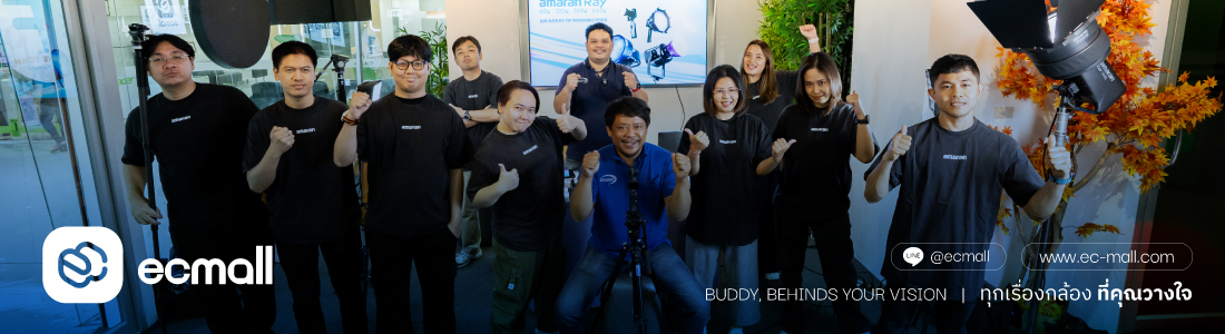 Product Training  by Advanced Photo system | 9 February 69