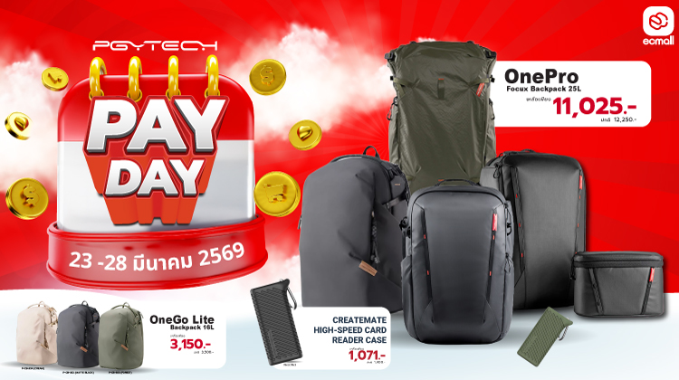 PGYTECH | PGYTECH Mid Month Sale ลดกลางเดือน! |23-28 March 69