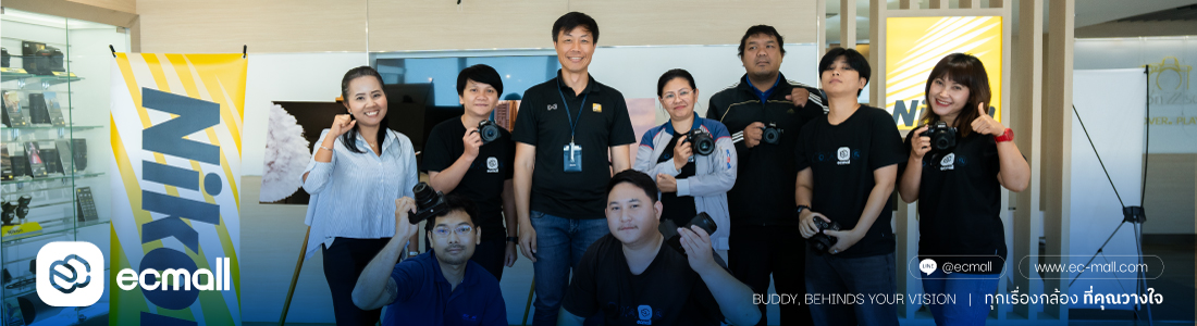 Product Training  by Nikon | 6 May 69