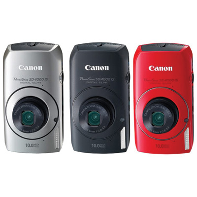Canon IXUS 300 HS ( IXY 30S / SD4000 IS ) - EC MALL อีซีมอลล์