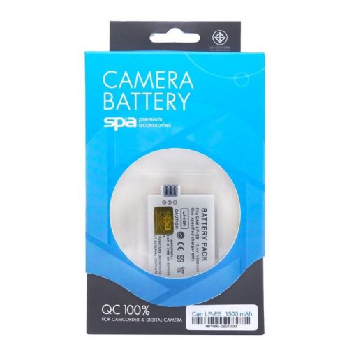 Li-Ion Battery Canon LP-E5 - Image 2