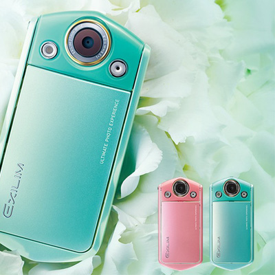 Casio EX TR350s EC MALL