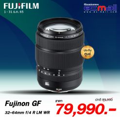 Fuji GF32-64mmF4-R-LM-