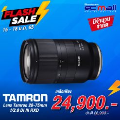 Lens-Tamron-28-75mm