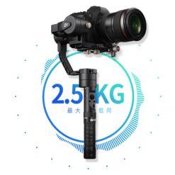 Zhiyun Crane plus