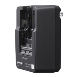 Charger Battery Sony BC-QM1