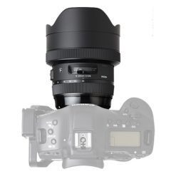 Sigma 14-24mm f/2.8 DG HSM(A)