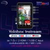 yolo-box-instream