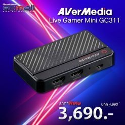 AVermedia Live Gamer Mini GC311 - EC MALL อีซีมอลล์
