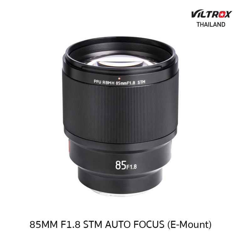 Viltrox PFU RBMH 85mm f/1.8 STM Auto Focus