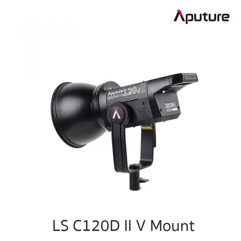 Aputure Light Storm LS C120D II LED Light Kit with V-Mount Battery Plate - Image 3
