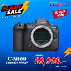 Canon-EOS-R6-Body-ราคา