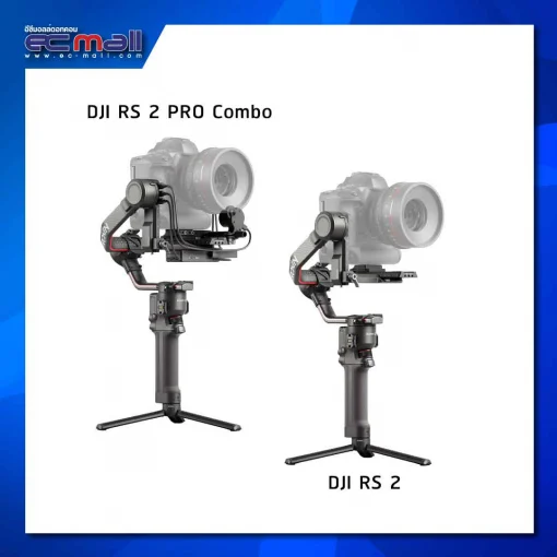 DJI-RS-2-Gimbal-Stabilizer