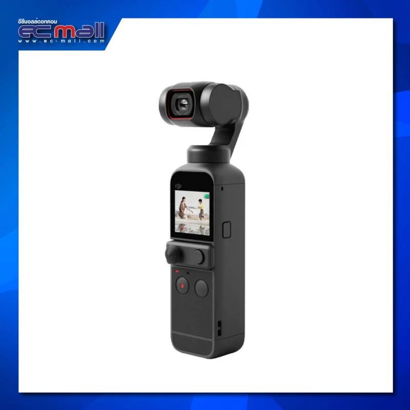 DJI Pocket 2 2022 EC MALL