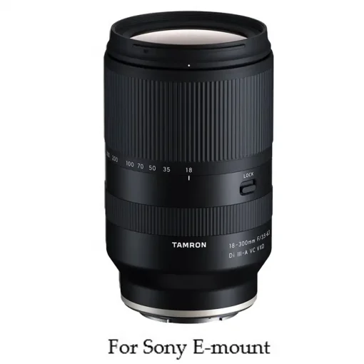 Tamron-18-300mm-f3.5-6.3-Di-III-A-VC-VXD-Cover