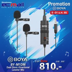 Boya-BY-M1DM-Dual-Omni-directional-Lavalier-Mic