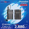 Boya-BY-WM4-Pro-K1-Wireless-Microphone