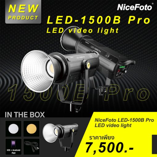 NiceFoto 640224 LED-1500B Pro LED Video Light