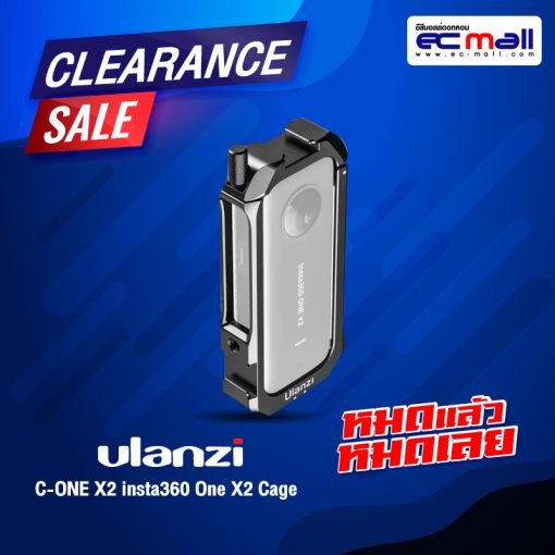 Ulanzi C-ONE X2 insta360 One X2 Cage