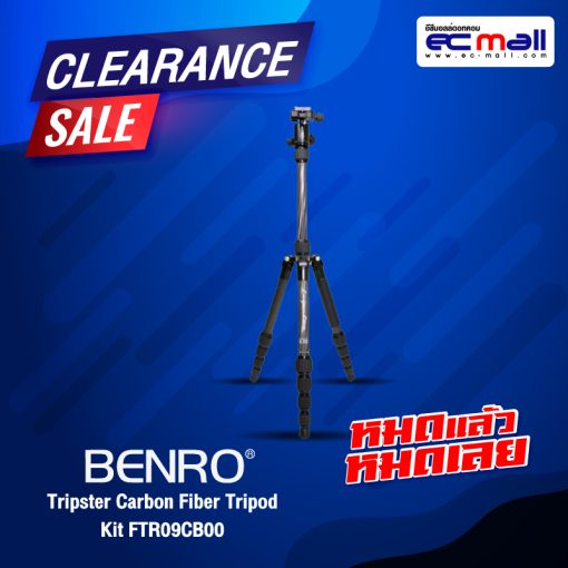Benro Tripster Carbon Fiber Tripod Kit FTR09CB00