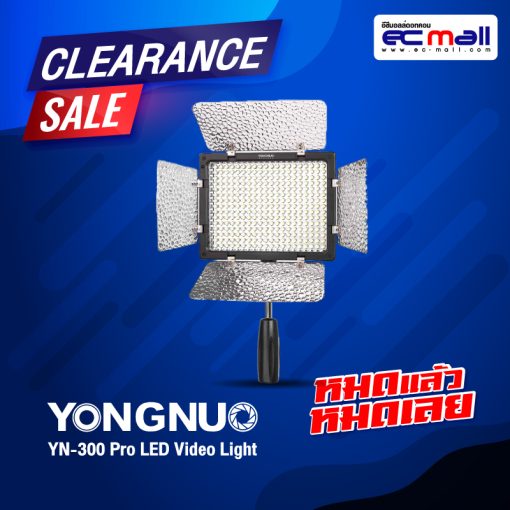 YN-300-Pro-LED-Video-Light_0