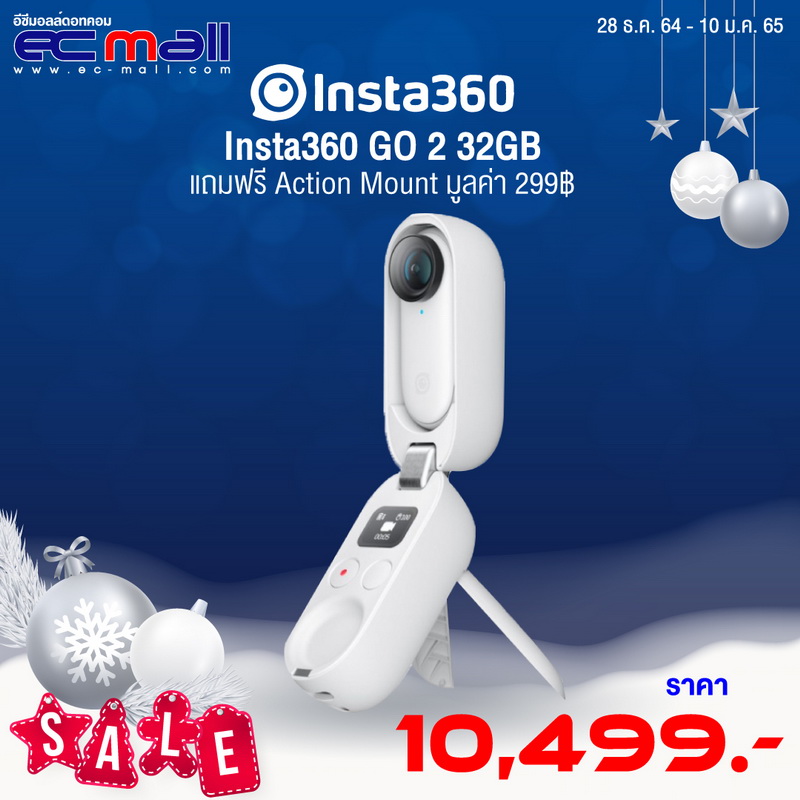 Insta360-GO-2-32GB