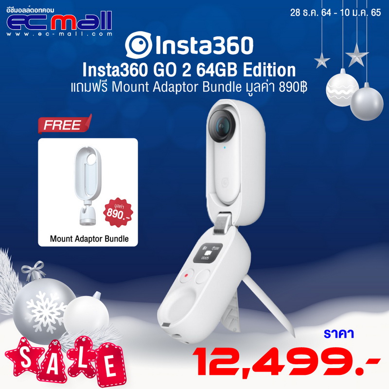 Insta360-GO-2-64GB