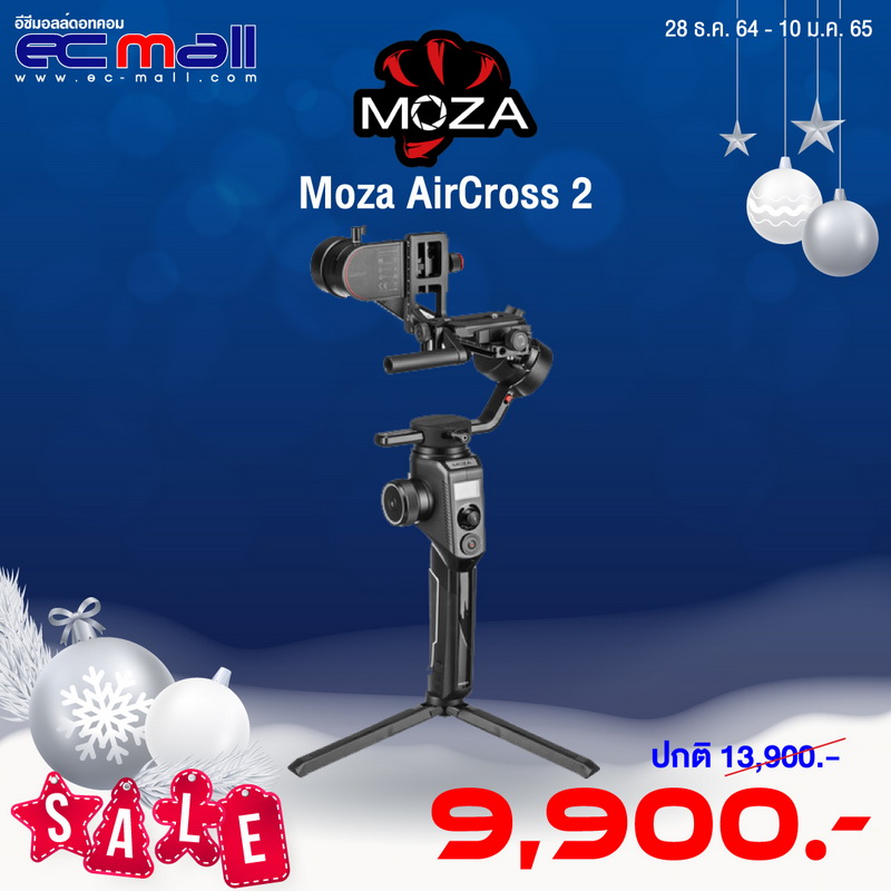 Moza-AirCross-2-(ACGN01)