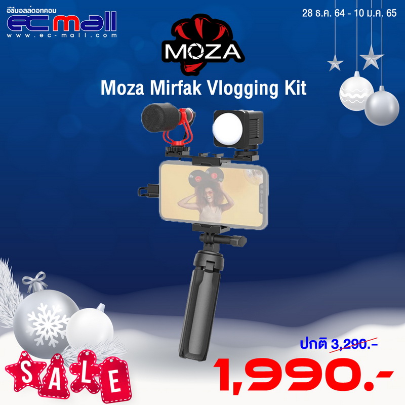 Moza-Mirfak-Vlogging-Kit