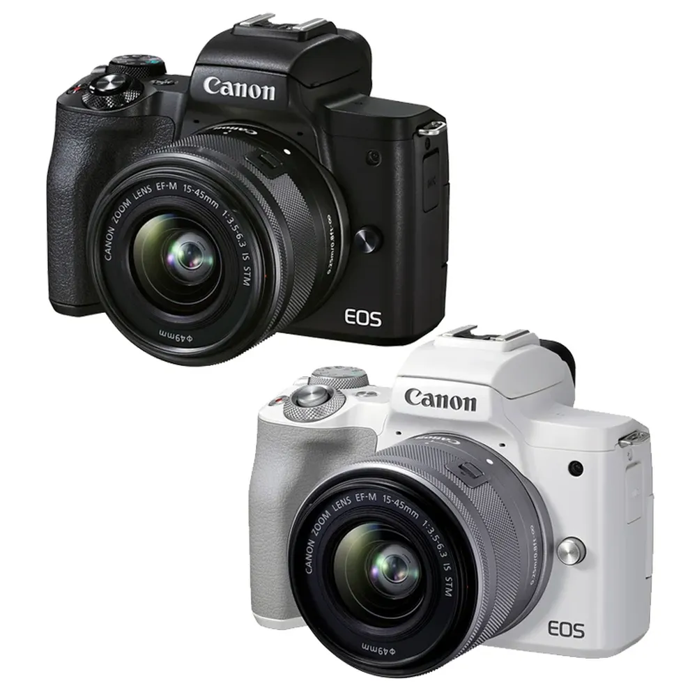 Canon EOS M50 Mark II