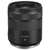Canon RF 85mm f2 Macro IS STM