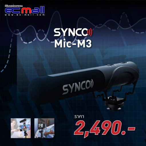 Synco Mic-M3