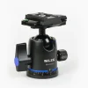 Slik PBH-635AS Ball Head-Cover