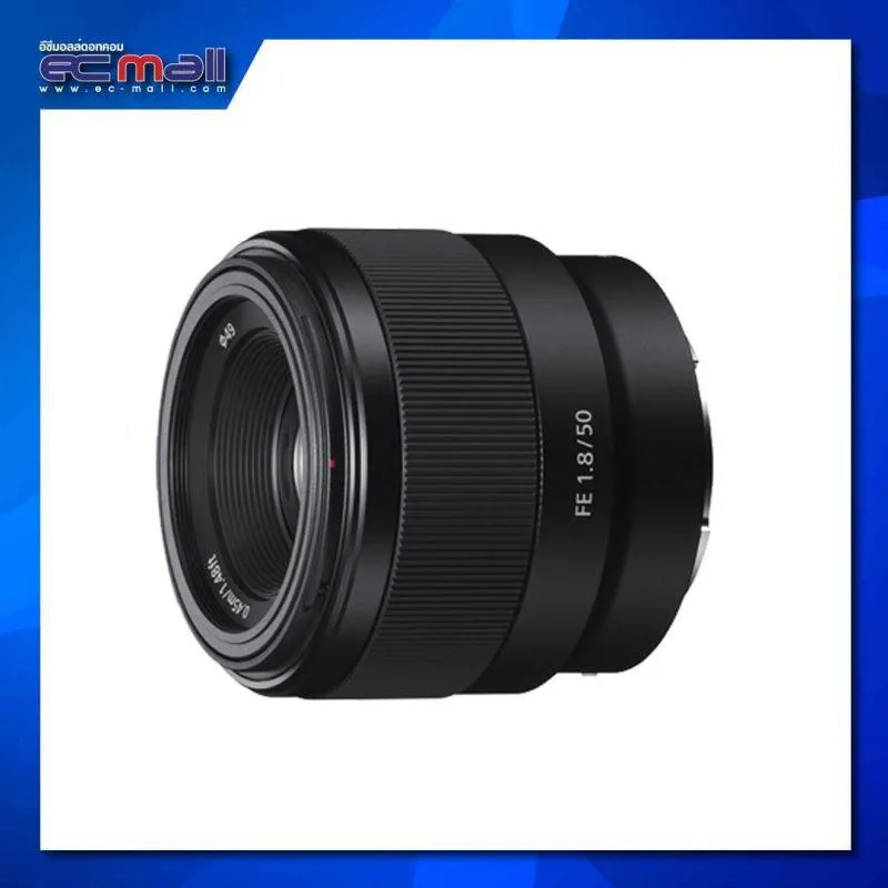 Sony FE 50mm f1.8
