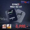 synco WAir-G2-A1