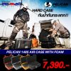 PELICAN-1485-AIR-CASE-WITH-FOAM