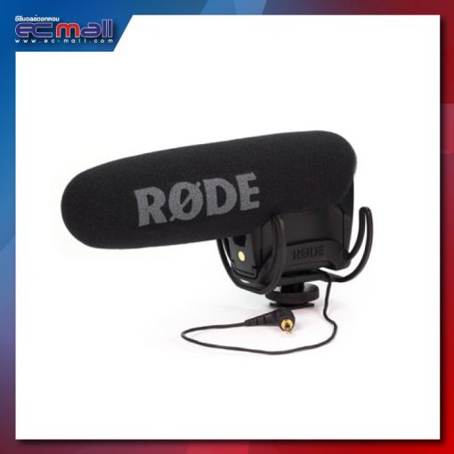 Rode videomic pro ราคา