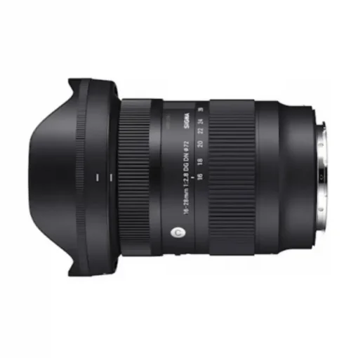 Sigma 16-28mm f2.8 DG DN (C)-Rumors1