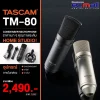 Tascam TM-80 Condenser Microphone-Cover