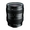 Tokina SZ 33mm f1.2-Cover